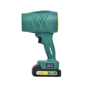 mini souffleur aero beamer gardirex